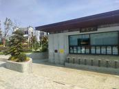 春游江淮請您來| 淮南一度假區(qū)打造沉浸式溫泉旅游新體驗