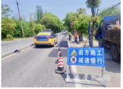 應對“五一”出行高峰 交通部門排隱患、強管控 確保安慶市公路路網順暢安全