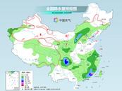 暴雨或大暴雨+冰雹！局地降溫超15℃