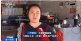 小龙虾身价暴跌！广西南宁小龙虾或降价至个位数