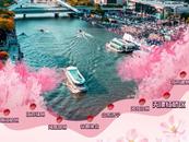 运河飞花令第二季·天津红桥篇