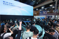 ?騰勢Z9GT北京車展首亮相，海外售價或超百萬 