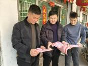 宜秀區羅嶺鎮羅嶺社區：開展電動車隱患大排查，筑牢鄉村振興安全“防護墻”