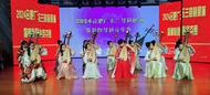 傳承國學國藝  弘揚傳統文化 ——合肥廣玉蘭琵琶展演隆重舉行