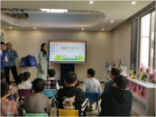 合肥瑤海龍崗司法所：拒絕校園欺凌 法護少年成長  
