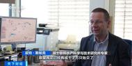 外来物种入侵 瑞士多个湖泊生态系统与基础设施遭破坏