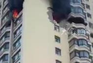 哈爾濱一高層住戶家中突發爆炸起火 ，回應：相關部門已到現場，傷亡不明