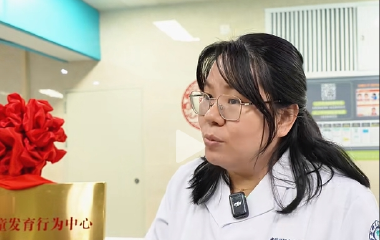 家长如何早期识别自闭症？