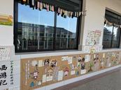 宿州市拂曉小學舉辦第二十二屆讀書節系列活動