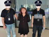 涉嫌將丈夫情婦殺死，女子潛逃26年落網！