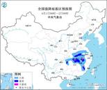 雷暴大風+強降水+沙塵暴+強濃霧！中央氣象臺四預警齊發