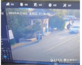 年僅33歲，她的遺體被找到！4歲女兒仍在搜救中