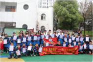 “救”在身邊！安徽醫科大學志愿者為小學生帶來生動急救課堂與人體科學探秘  