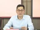 上海一落马正局级干部被公诉
