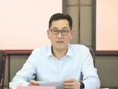 上海一落馬正局級干部被公訴