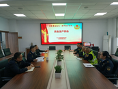 楊小店超限超載檢測站：安全例會以案為戒，強(qiáng)化日常安全管理