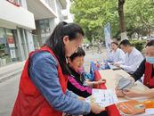 合肥市亳州路街道栢景灣社區開展城鄉居民養老保險政策宣傳活動  