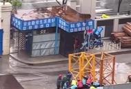 合肥一工地發生安全事故 致1人死亡 涉事工地現已停工