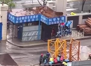 合肥一工地发生安全事故 致1人死亡 涉事工地现已停工