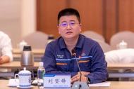 85后刘坚锋获推荐！“千亿”国企总经理！ 