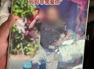 8岁男童在武术俱乐部被殴打致死案 24日开庭，男童家人：俱乐部发的视频“诛心”，“我们从来没有说过‘一年不来接你’，妈妈非常爱你”