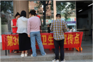 合肥筆架山街道積極開展愛國衛生月活動