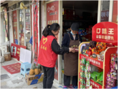 懷寧石牌：開展食品安全大檢查筑牢健康安全防線  