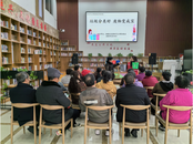 雪華鄉（宏業村街道）煙墩社區：黨建扎根“家門口” 升級居民“幸福圈”