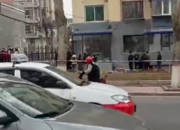 辽宁两老太发生争吵厮打后一人身亡，官方：嫌疑人已被采取强制措施