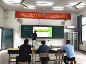樅陽縣職業技術學校舉行第二屆教師教學技能大賽