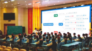 【喜報】熱烈祝賀易靜靜老師在蚌埠市小學(xué)語文優(yōu)質(zhì)課比賽中喜獲二等獎！