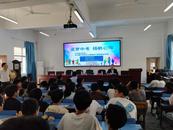 桐城市雙鋪初中開展“逐夢中考?揚帆心海”心理健康教育座談會