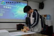 安徽流動科普設(shè)施巡展助力“未來太空車”啟航