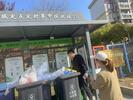  义安区城管局联合住建局推动义安垃圾分类工作