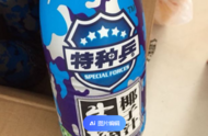 最高檢通報：“特種兵椰汁”商標認定無效！