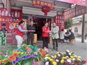 肥西縣三河鎮(zhèn)：綠色祭祀新風(fēng)尚 文明安全過清明