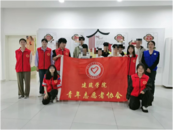 燕山鄉社工站為留守和困境兒童開展“守護童心 助力成長”心理健康教育知識講座  