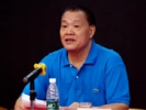 广州体育学院原党委书记许宗祥被公诉！曾任中山大学副校长