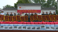 壽縣張李鄉：情系夕陽 攜愛同行