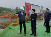 巢湖市委書記張紅軍調(diào)研防汛工作