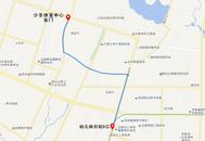 為保障告五人演唱會觀眾出行 合肥臨時開通公交接駁線和專線
