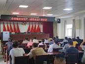 懷寧縣小市鎮(zhèn):	強(qiáng)化安全生產(chǎn)培訓(xùn)，筑牢安全生產(chǎn)防線