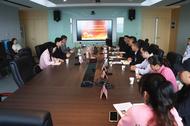 安醫大一附院高新院區陳旭林院長、王飛主任一行來合肥八院開展學術交流活動