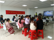 合肥站北社區：安全童行 為愛護航