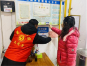 菱湖社區(qū)開展“民以食為天，食以安為先”增強(qiáng)食品安全意識(shí)宣傳活動(dòng)