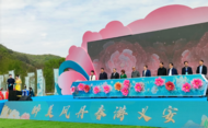 銅陵市舉行鳳丹文化旅游月活動啟動儀式