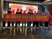 裕安區(qū)西市街道落水橋社區(qū)：參觀紅色教育基地 堅定黨員初心使命