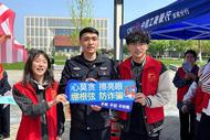 淮南山南公安：開(kāi)展反詐宣傳  增強(qiáng)防范意識(shí)