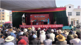 濉溪县百善镇：送戏下乡惠民生  传统文化润民心