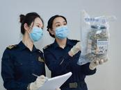 看上去是蘑菇，其實是毒品！2個涉毒快件包裹被海關查獲